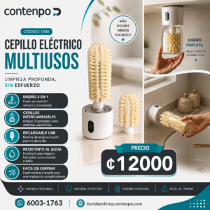 CEPILLO ELECTRICO MULTIUSOS